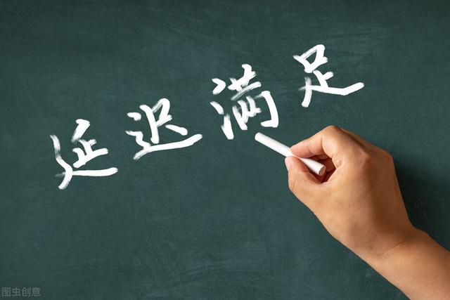 7条黄金创业法则,学会持续赚钱更简单