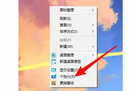 重装系统后要安装哪些驱动图片
