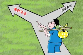 如何辨别正规宗教和邪教？两者之间的这些区别，你一定要知道图片