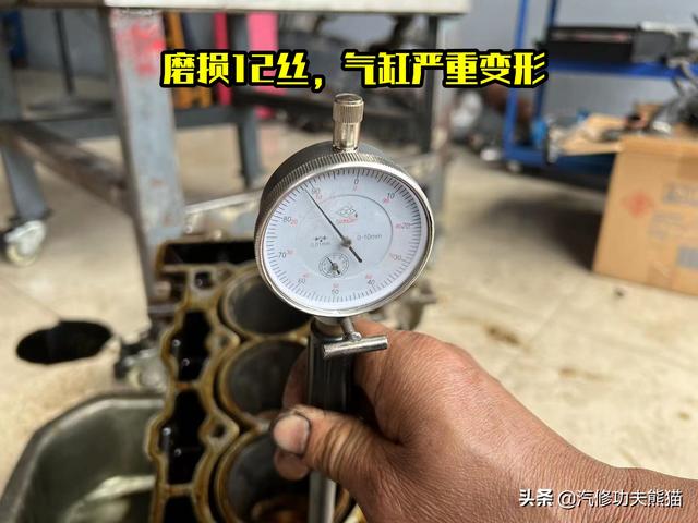标致3008烧机油怎么办