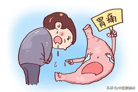 胃炎用奥美拉唑老不好？分享4个中成药，横扫胃痛，胃胀，胃酸图片