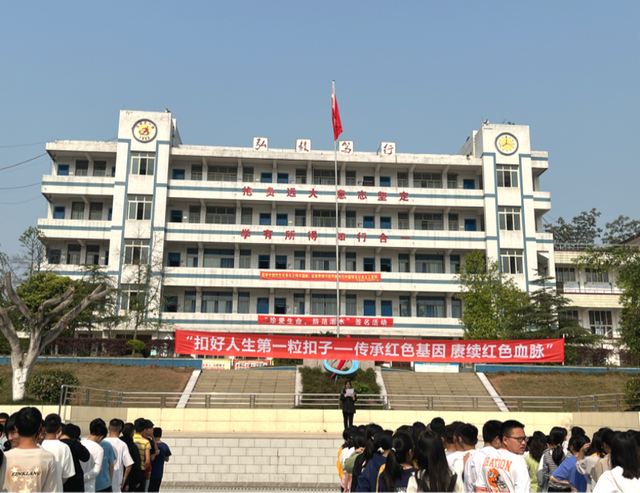 四川省民生研究会新媒体中心-官网