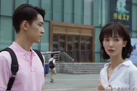 《平凡之路》大结局前瞻：左娜嫁给潘岩，小天成最大赢家图片