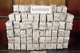 法币的抗战图片