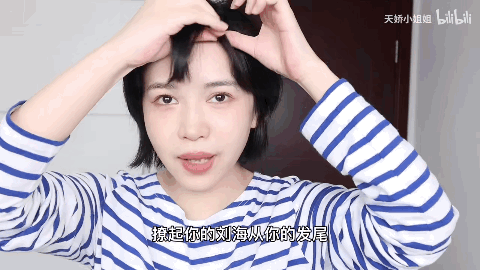 如何才能在家自己搞头发？实用技能大放送，洗剪吹烫染，包教包会