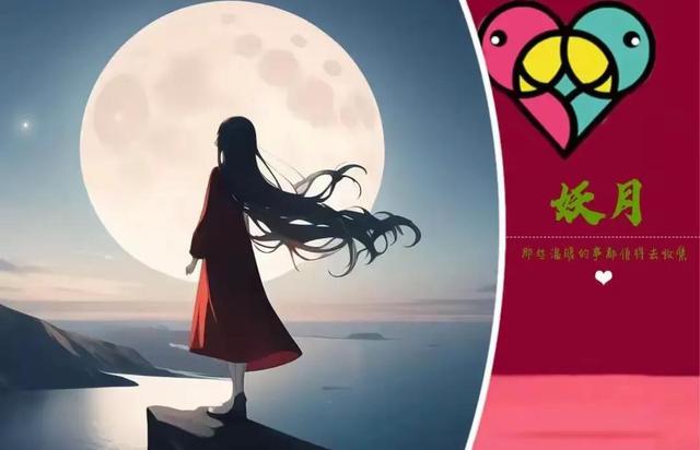 妖月塔罗｜双子女真正喜欢你的表现！