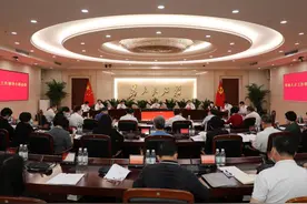 中共东莞市委人才工作领导小组会议召开图片