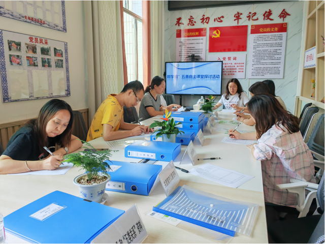 四川省民生研究会新媒体中心-官网