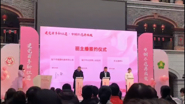 展厅和活动爱用的签名软件可以玩多少种花样?