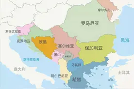 同为南斯拉夫民族，斯洛文尼亚为何执意要闹分裂图片