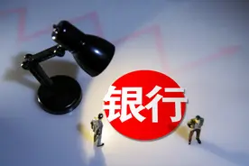 江西一农村商业银行被罚140万！员工参与民间融资、持该行信用卡套现图片