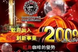 卷走5000亿、坑惨200万中国人的MBI集团创始人，已引渡回国受审！图片