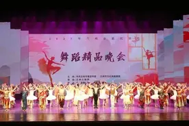 2023年兰州市惠民演出舞蹈精品晚会炫动黄河之滨图片