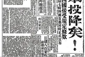 井延坡工作室丨为什么我们面对强敌敢于战斗到底图片