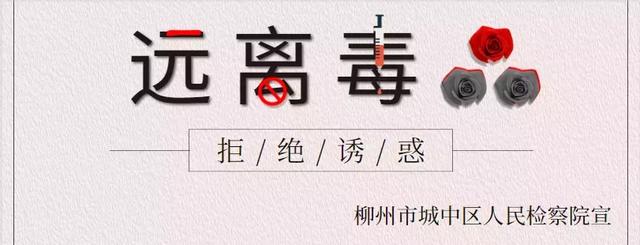 【检说│民法典】小安说民法典第78期（合同编）——买房后长期不居住是否可以拒绝交纳物业费？