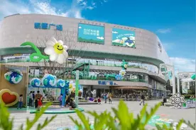 城市友好型外延空间激活消费力，凯德：商业拓新先行者图片