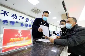 政府购买服务岗位的人员属于什么性质？待遇怎么样？有没有前途？图片