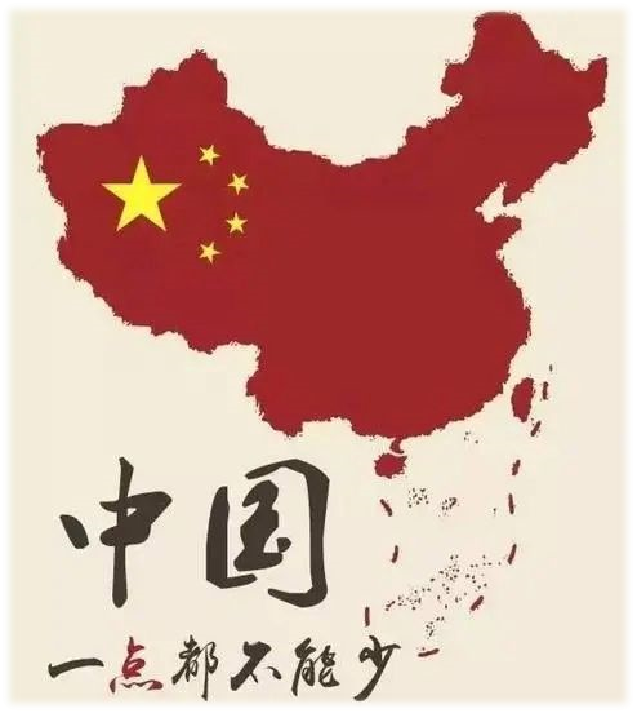 姜天一老师讲座知识点回顾：讲给孩子的妙趣中国史-清