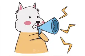 厦门今年新初一入学报到不得摸底考试，均衡分班方法有变！图片