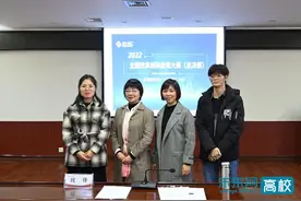 柳州工学院教学团队在全国仿真创新应用大赛中斩获国赛二等奖图片