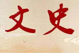 古代如何记录高温天气图片