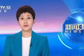三者险倡议300万，5月1日开始执行，人伤赔偿实行城乡统一标准图片