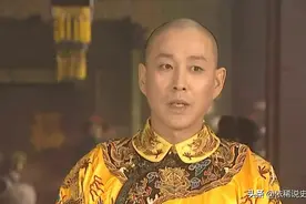 大清十二位皇帝，按照能力和功绩，谁对清朝历史的影响最大图片