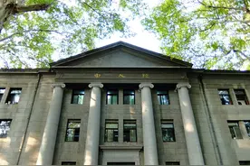 当年著名的四大工学院，排首位的已发生变化，现在最强的是华中图片