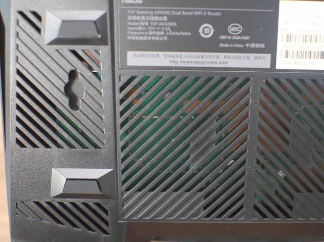 0成本提升WIFI 上网速度，TUF GAMING 小旋风 Pro 设置优化