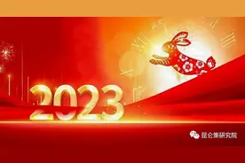 侯立虹：​兔生肖文化的爱屋及乌——癸卯探寻兔文化之七图片