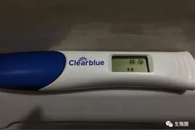 万万没想到：只要做到三点，轻松养成“一碰就怀孕”的易孕体质！图片