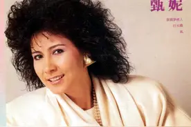 传奇歌手甄妮：丈夫离世40年，她怀念亡夫的方式悲壮催泪图片