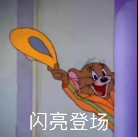 离谱！带看2次中介费120万？高佣金、吃差价，畸形楼市何时能完