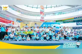 万达宝贝王门店总数突破400家图片