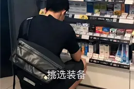 老司机教你如何快速挑选避孕套！最强避孕套科普图片