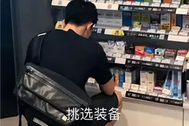 老司机教你如何快速挑选避孕套！最强避孕套科普图片
