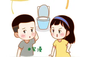 生活中的扎心问题，看你中招几个？图片