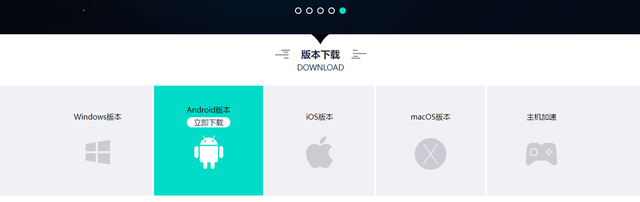 《不休骑士2》经常高pin/延迟高的解决办法