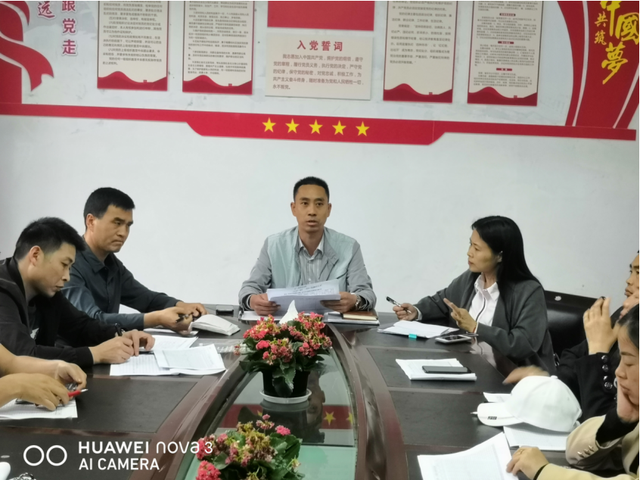 四川省民生研究会新媒体中心-官网