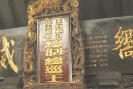 宗亲会产生的历史必然性与社会作用图片
