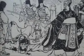 成语里的春秋故事（7）：欲加之罪，何患无辞图片
