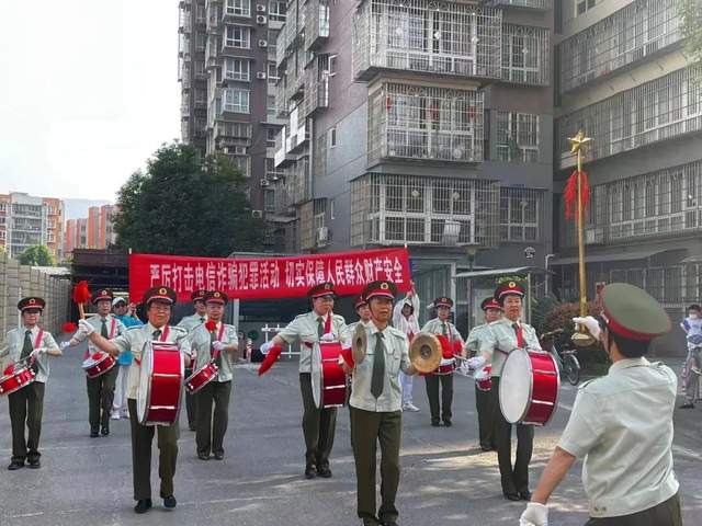 四川省民生研究会新媒体中心-官网