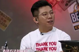 胡海泉有多能装？韬光养晦18年，原来他才是娱乐圈里最狠的那个！图片