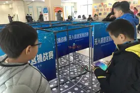 【第十六届少儿艺术节】一飞冲天 寻梦天空——大疆编程无人机体验招募图片