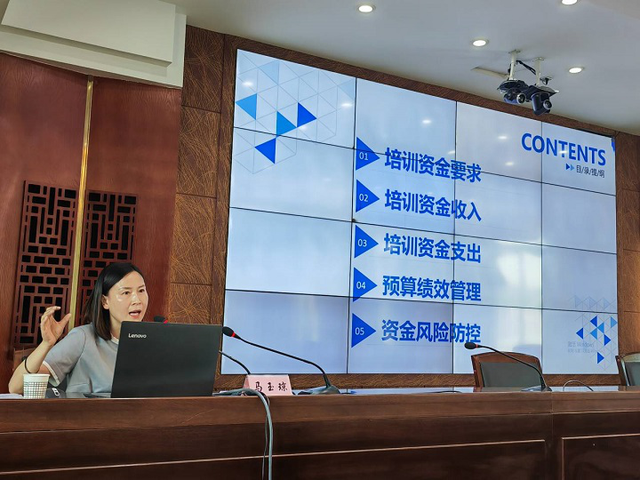 四川省民生研究会新媒体中心-官网