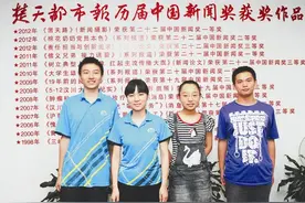 湖北一学霸放弃保送清华，说要享受高考过程，后来他考了多少分？图片
