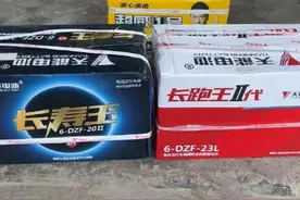 电池和电机要选多大的，电动车才能跑得更快、更远？行内人说清楚图片