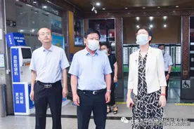 建设中医药强省战略研究项目启动会暨山西中医药高质量发展战略咨询会部分与会专家到长治中研所调研指导工作图片