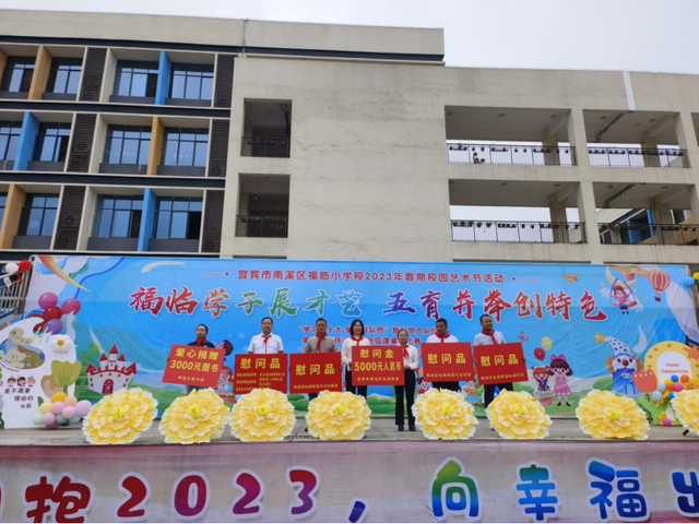 四川省民生研究会新媒体中心-官网