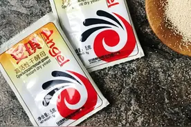 家里有酵母粉的要留意，我也是最近才知道，别怪我没及时提醒你图片